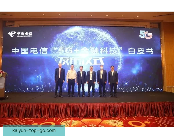 开云体育助力全球体育产业发展 打造数字化创新平台推动体育文化传播