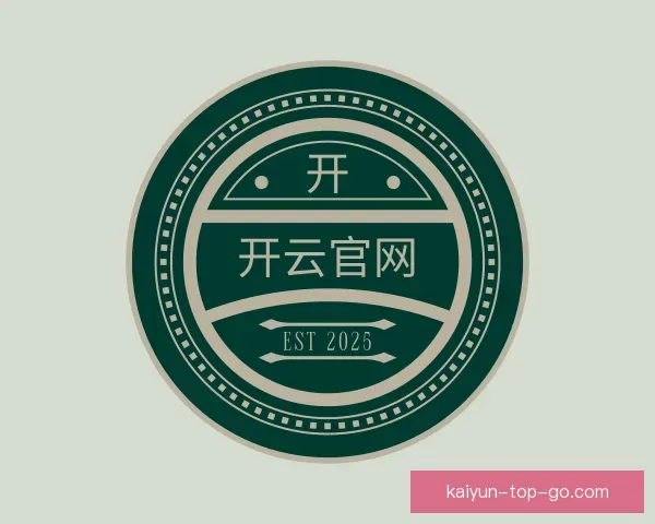 详情开云官网